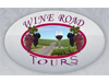 Wine Road Tours Limo Service